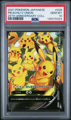 2021 POKEMON JPN 25TH ANV COLL #028 PIKACHU V-UNION PSA 10 - Image 1