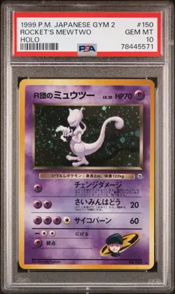 1999 Pokemon Japanese Gym 2 Rocket's Mewtwo Holo PSA 10 - Image 1