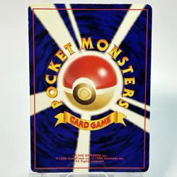 Pokemon Card - Ledyba No.165 Holo Pocket Monster TCG Vintage Retro Japanese F/S - Image 4