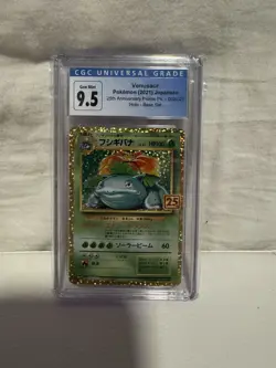 Venusaur 002/025 Pokemon Japanese 2021 PCP 25th Anniversary Promo Holo CGC 9.5 - Image 1