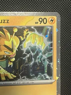 Electabuzz (125/162) 151 - w/swirl - Cosmo Holo Rare- NM - 2023 - Pokemon TCG - Image 4