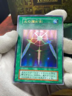 Yugioh vol.2 Ultra Rare Swords of Revealing Light NoRef - Image 3