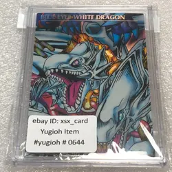 Yu-Gi-Oh! Bandai 1999 Duel Scene Collection 2 - Blue-Eyes White Dragon - #0644 - Image 1