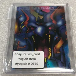 Yu-Gi-Oh! Bandai 1999 Duel Scene Collection 2 - Meteor Black Dragon - #0669 - Image 1