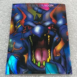 Yu-Gi-Oh! Bandai 1999 Duel Scene Collection 2 - Meteor Black Dragon - #0669 - Image 3