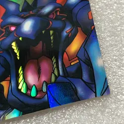 Yu-Gi-Oh! Bandai 1999 Duel Scene Collection 2 - Meteor Black Dragon - #0669 - Image 5