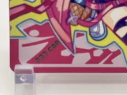 Yugioh Evil Twin Mana Moon Metal Field Center Amanda Lapalme | Live Twin 233/600 - Image 4