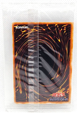 Yu Gi Oh Japanese Thunder Nyan Nyan PC5-JP004 Sealed Near Mint - Image 2