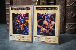 Yu-Gi-Oh! Black Skull Dragon Meteor Black Dragon set 1999 Bandai Japanese MP - Image 2