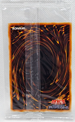 Yu-Gi-Oh! Japanese Heavy Storm PC4-004 World Ranking Promos Sealed - Image 2