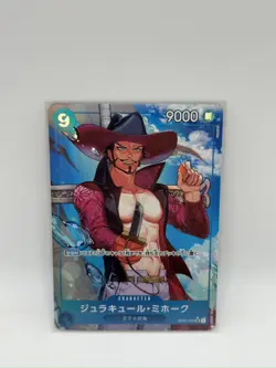Dracule Mihawk - One Piece (PRB01) The Best - OP01-070 (Alt Art) Japanese - USA - Image 1
