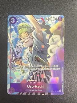 Uso-Hachi (Alternate Art) ST18-001 Premium Booster -The Best- Vol. 2 Foil - Image 1