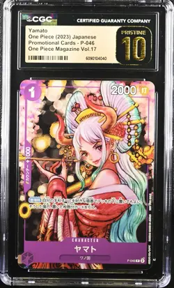 CGC 10 PRISTINE Japanese ONE PIECE 2023 Yamato P-046 ONE PIECE Magazine Vol 1 NR - Image 1