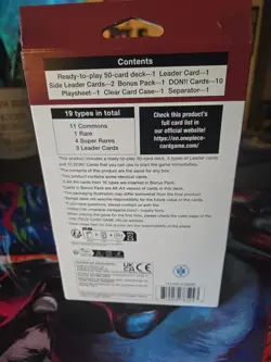 [SEALED] One Piece Ultra Deck The Three Brothers ST 13 - Image 4