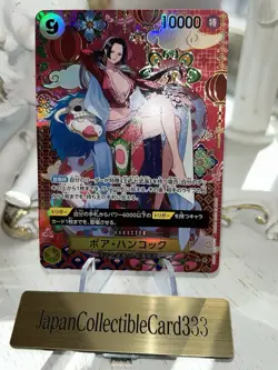 Portgas D. Ace / nami / boa ONE PIECE Card Game Japanese - Image 2