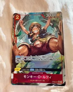 Japanese One Piece Card Game Monkey D. Luffy R (OP06-013). - Image 1