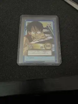One Piece Carddass Hyper Battle Luffy Rage S51 Holo - Image 1