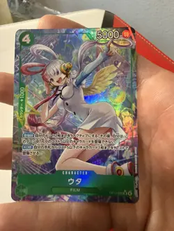 Uta (Alt Art) OP13-023 SR Carrying on His Will - ONE PIECE Card Game Japanese - Image 1