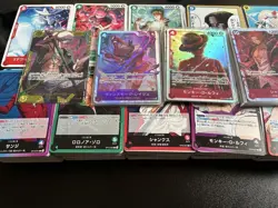 One Piece Card Bulk 1200+ Cards Mixed - Image 3