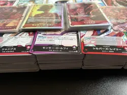 One Piece Card Bulk 1200+ Cards Mixed - Image 4