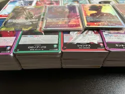 One Piece Card Bulk 1200+ Cards Mixed - Image 5