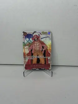 Gol.D.Roger (Alt Art) OP09-118 SEC Emperors in the New World ONE PIECE Japanese - Image 1