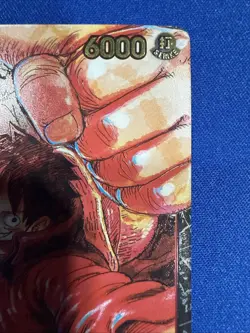 Monkey D. Luffy RARE ALTERNATIVE ALT ART FOIL ST01-012 ONE PIECE TCG NEAR MINT - Image 3