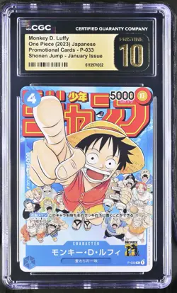 CGC 10 PRISTINE Japanese One Piece 2023 Monkey D. Luffy P-033 Shonen Jump NR - Image 1