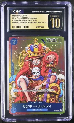 CGC 10 PRISTINE Japanese One Piece 2023 Monkey D. Luffy P-043 SHONEN 36-37 NR - Image 1