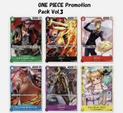 [Sealed ]ONE PIECE Card Game Promotion Pack Vol.1-8 Complete Set Promo JP - Image 4