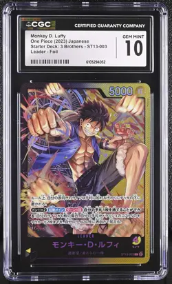 CGC 10 GEM MINT JAPANESE ONE PIECE 2023 MONKEY D. LUFFY ST13-003 3 BROTHERS NR - Image 1