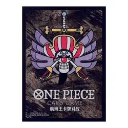 US Seller: One Piece Don Sleeve (Foil) - Jolly Roger - Image 1