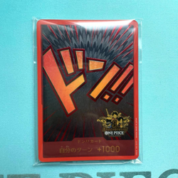 One Piece Card Game 3rd Anniversary Don!! 10 pcs Unopened Pack Limited Japanese - Image 1