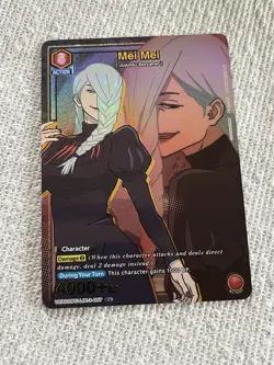Union Arena Jujutsu Kaisen vol.2 UEX02BT/JJK-3-057 (Mei Mei) R parallel - Image 2
