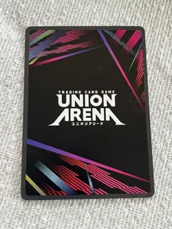 Union Arena Jujutsu Kaisen vol.2 UEX02BT/JJK-3-057 (Mei Mei) R parallel - Image 3