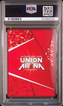PSA10 UNION ARENA JP GODDESS OF VICTORY: NIKKE 094 GUILTY 1 STAR - Image 2
