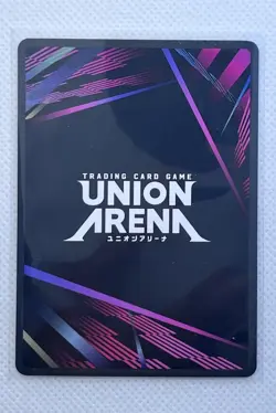 Union Arena TCG Toshiro Hitsugaya Card UE01BT/BLC-1-085 SR* NM Bleach - Image 2