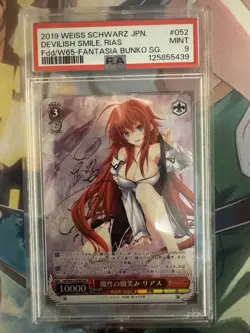 PSA 9 Weiss Schwarz Fujimi Fantasia Bunko High School DxD Rias Fdd/W65-052FBR - Image 1
