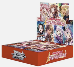 Weiss Schwarz Bang Dream! Girls Band Party! 5th Anniversary Booster Box JP - Image 1