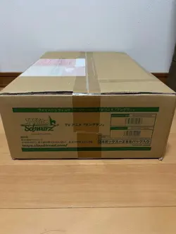 Weiss Schwarz TV Anime Dandadan Case (24 Box) Booster Pack Japanese Card - Image 2