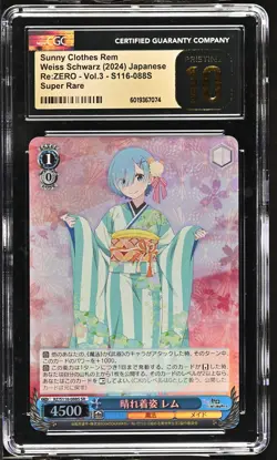 2024 Weiss Schwarz Japanese Re:Zero Vol. 3 Rem RZ/S116-088S SR CGC 10 Pristine - Image 1