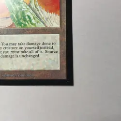 Jade Monolith x (1) MTG - Collectors' Edition (CE) - EX/NM - Image 4