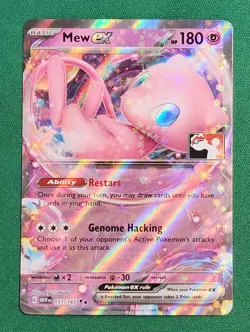 Mew ex 151/165 Prize Pack Series Card Pokemon 151 with free shipping - Image 1
