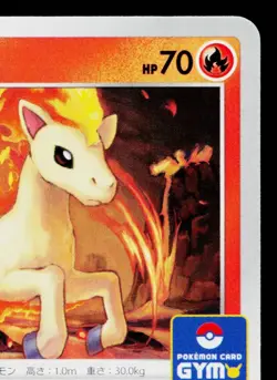 PONYTA 310/S-P SWORD & SHIELD PROMOS JAPANESE POKEMON TCG - Image 3