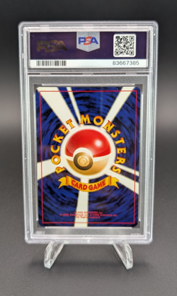 Delibird 2000 Pokemon Japanese Neo 3 Holo #225 PSA 9 Mint - Image 2