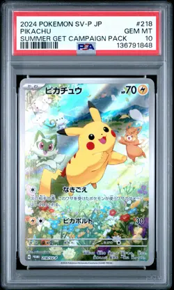 2024 POKEMON JPN SV-P PROMO #218 PIKACHU PSA 10 - Image 1