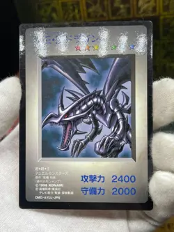 Yu-Gi-Oh Red Eyes Black Dragon DM1 Japanese Game Boy Promo GB DMG-AYUJ-JPN - Image 2