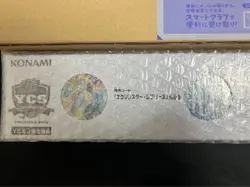 Yugioh OCG Exosister Duel Set Playmat YCSJ Yokohama 2022 22YJ-JPY02 Exorcist - Image 4