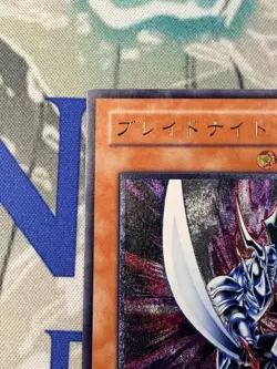 Yugioh - Japanese Blade Knight DL3-136 Ultimate Rare 2002 Vintage VLP - Image 2