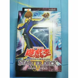 Factory Sealed New! YuGiOh - Starter Deck Kaiba Unlimited North American 1996 - Image 1